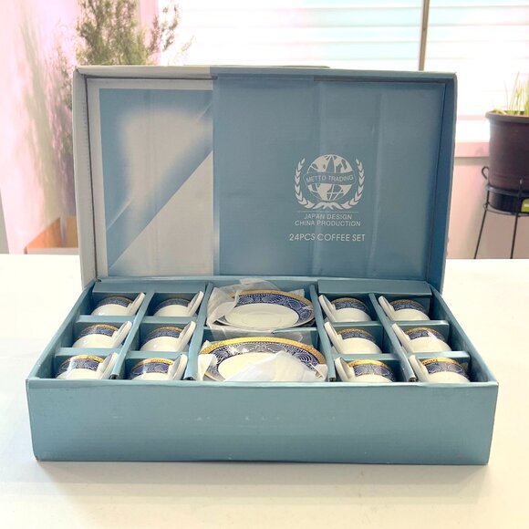 Exquisite 24-Piece Turkish Coffee Set for 12! - Picture 1 of 16